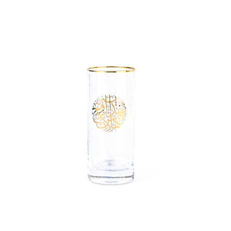 Zuwar - Glass Jug & 6 Tall Cups - Gold