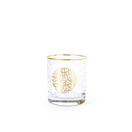 Zuwar - Glass Jug & 6 Short Cups - Gold