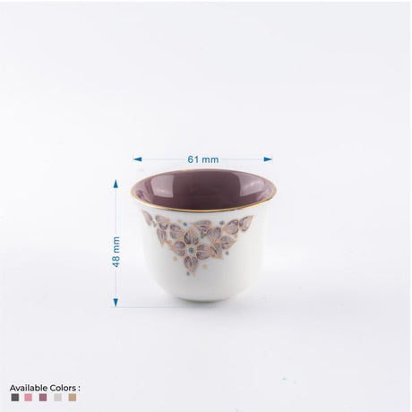 Stylish Lilac -Arabic Coffee Set (12-Pcs)- Beige & Gold