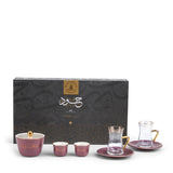 Elegant Joud- Tea Set (Set of 19) -Purple