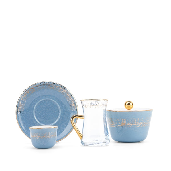 Elegant Joud- Tea Set (Set of 19) -Blue