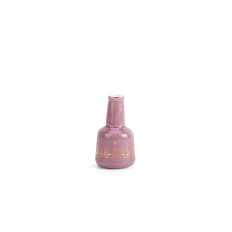 Elegant Joud- Small Decorative Vase -Purple