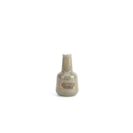 Elegant Joud- Small Decorative Vase -Grey