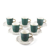 Rattan- American Coffee Cups, Set Of 12- Green & Gold