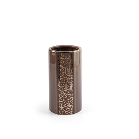 Luxury Noor - Medium Decorative Vase - Brown & Gold