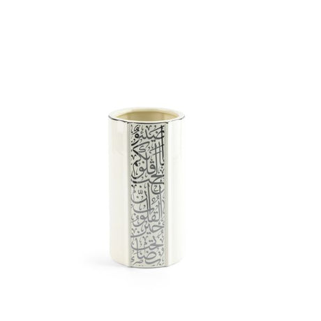 Luxury Noor - Medium Decorative Vase - White & Silver