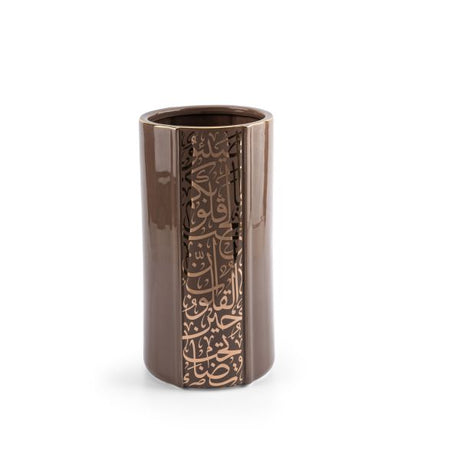 Luxury Noor - Large Decorative Vase - Brown & Gold