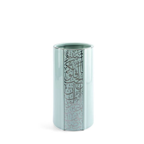 Luxury Noor - Large Decorative Vase - Blue & Silver