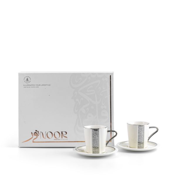 Luxury Noor - Cappuccino Coffee Set (12-Pc) - White & Silver
