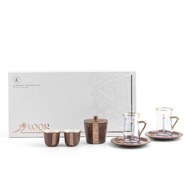 Luxury Noor - Tea Set (19-Pc) - Brown & Gold