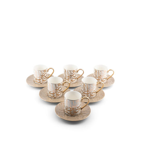 Diwan - Cappuccino Cups (12-Pc) -  Coffee & Gold