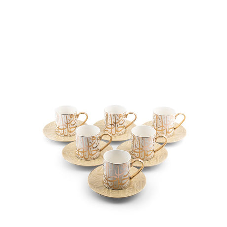 Diwan - Cappuccino Cups (12-Pc) - Ivory & Gold