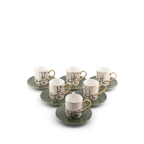 Diwan - Cappuccino Cups (12-Pc) - Olive Green & Gold