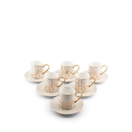 Diwan - Cappuccino Cups (12-Pc) - Beige & Gold