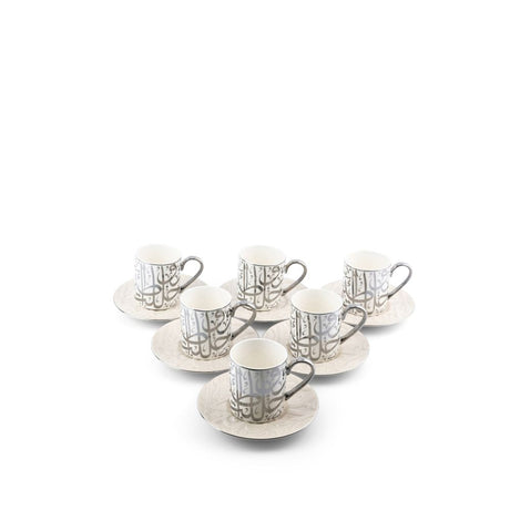 Diwan - Cappuccino Cups (12-Pc) - Pearl & Silver