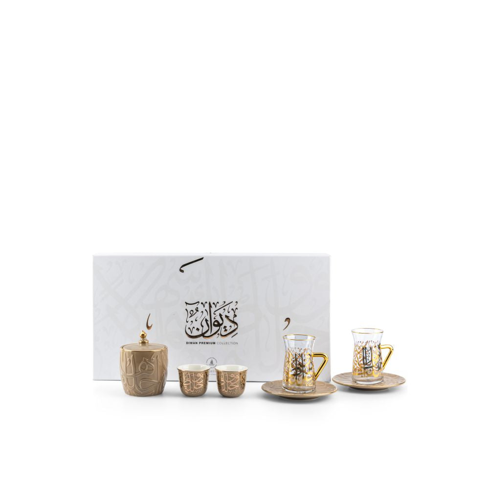 Diwan - Tea Set (19-Pc) -  Coffee & Gold