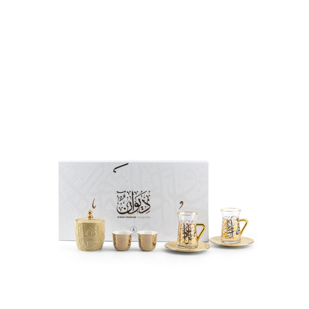 Diwan - Tea Set (19-Pc) - Ivory & Gold