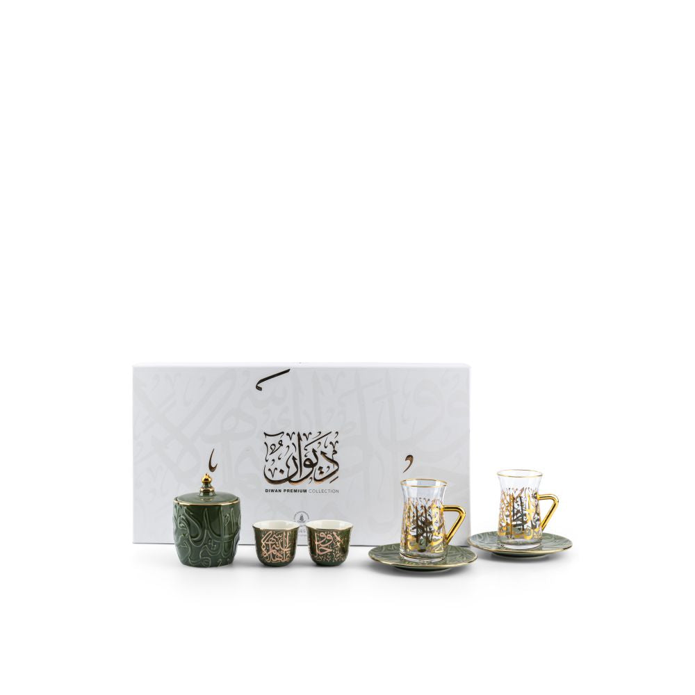 Diwan - Tea Set (19-Pc) - Olive Green & Gold