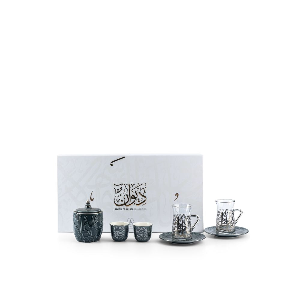 Diwan - Tea Set (19-Pc) - Dark Blue & Silver