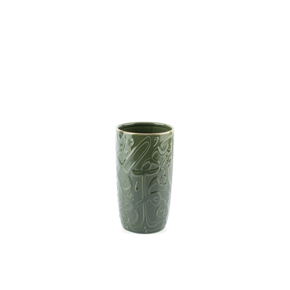 Diwan - Medium Decorative Vase - Olive Green & Gold