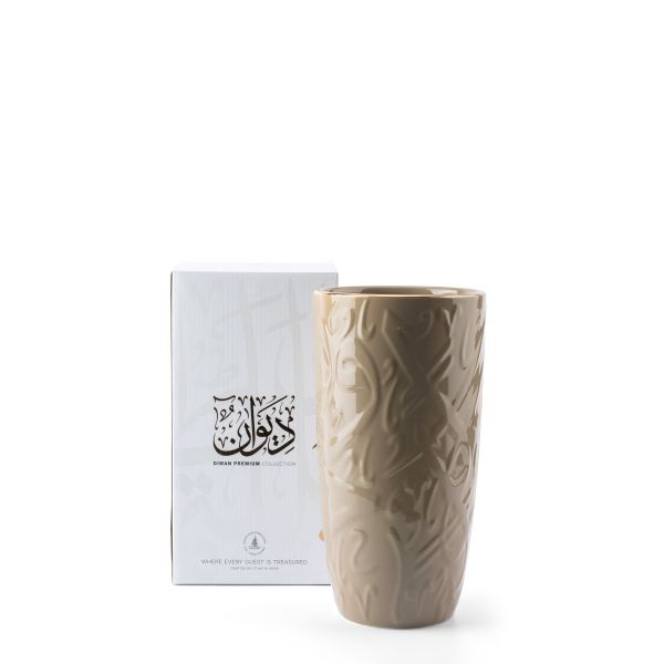 Luxury Diwan - Medium Decorative Vase - Coffee & Gold