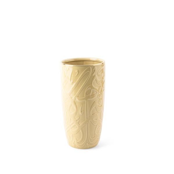 Luxury Diwan - Large Decorative Vase  - Ivory & Gold