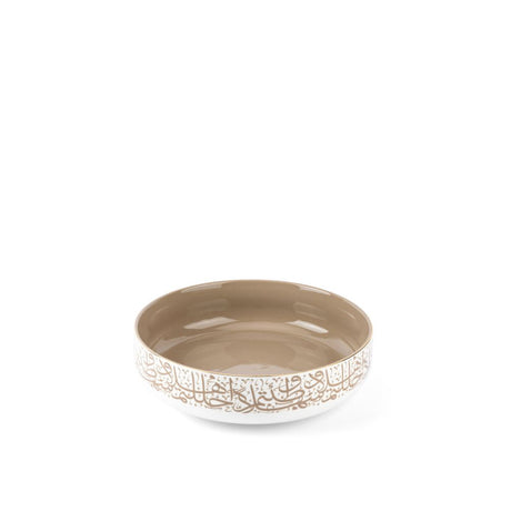 Diwan - Decorative Porcelain Bowl - Coffee & Gold