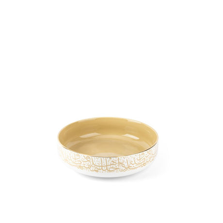 Diwan - Decorative Porcelain Bowl  - Ivory & Gold