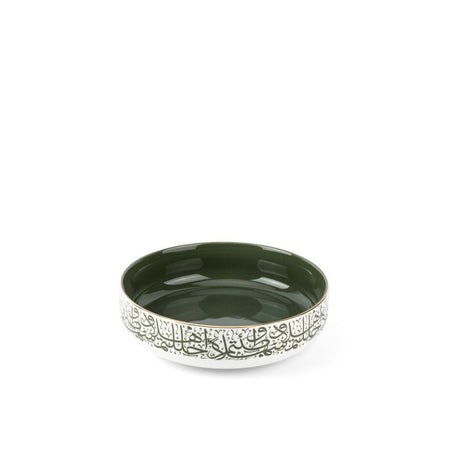 Diwan - Decorative Porcelain Bowl - Olive Green & Gold