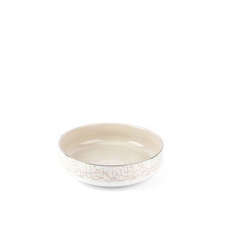 Diwan - Decorative Porcelain Bowl - Pearl & Silver