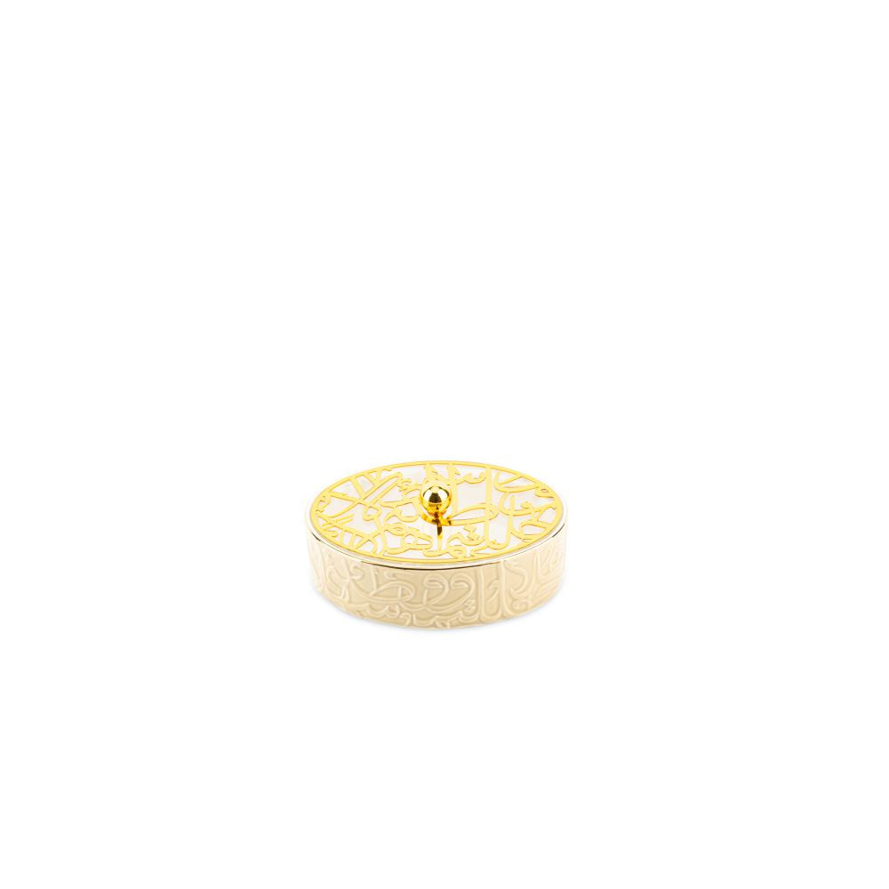 Diwan - Small Decorative Canister - Ivory & Gold