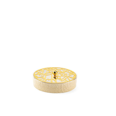 Diwan - Medium Decorative Canister - Ivory & Gold