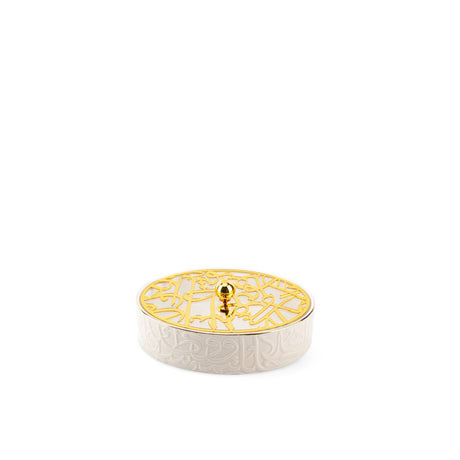 Diwan - Medium Decorative Canister  - Beige & Gold