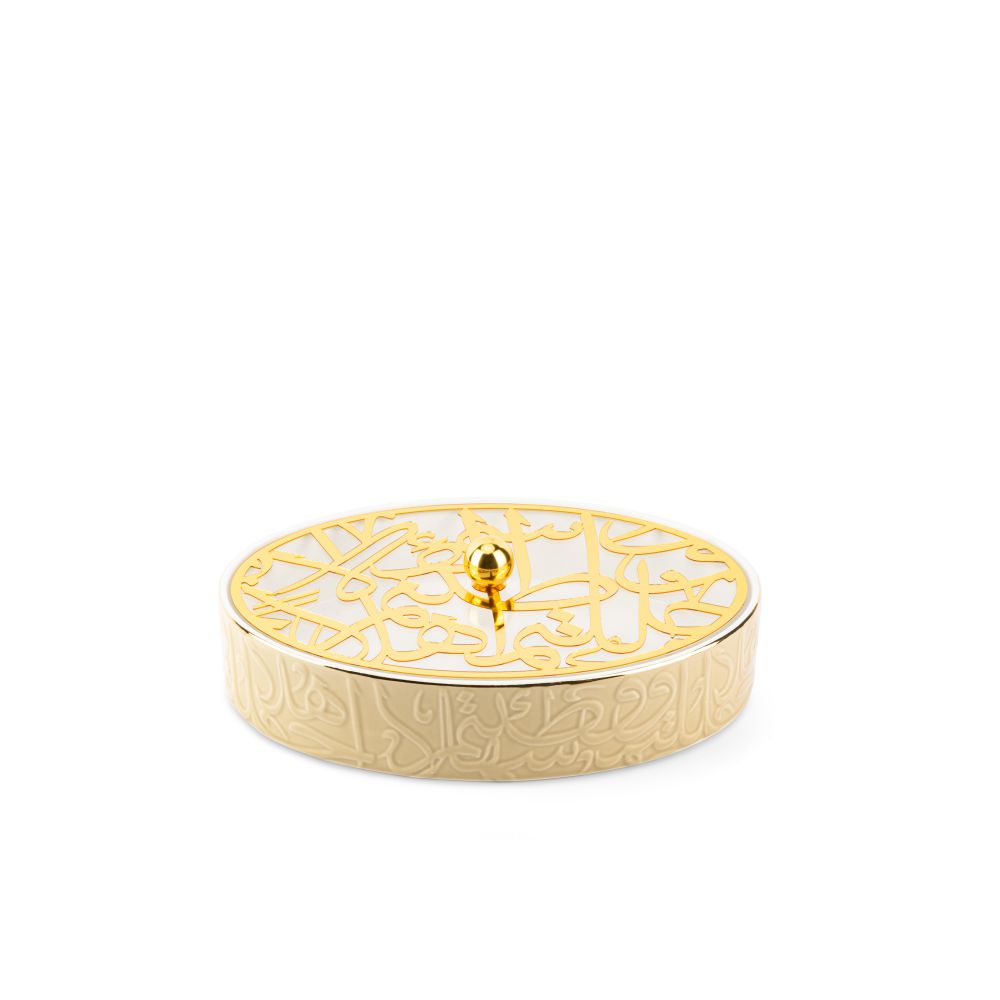 Diwan - Large Decorative Canister - Ivory & Gold