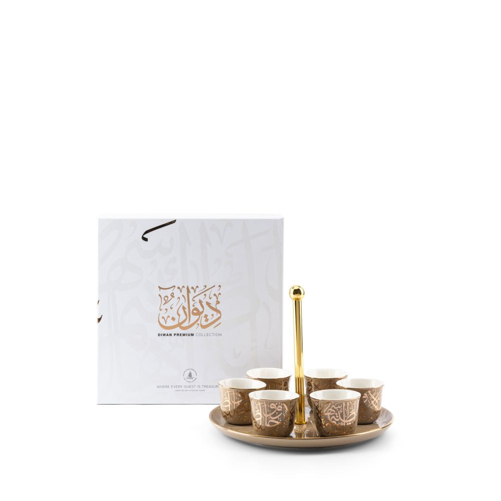Diwan - Arabic Coffee Cups With Holder - Coffee & Gold