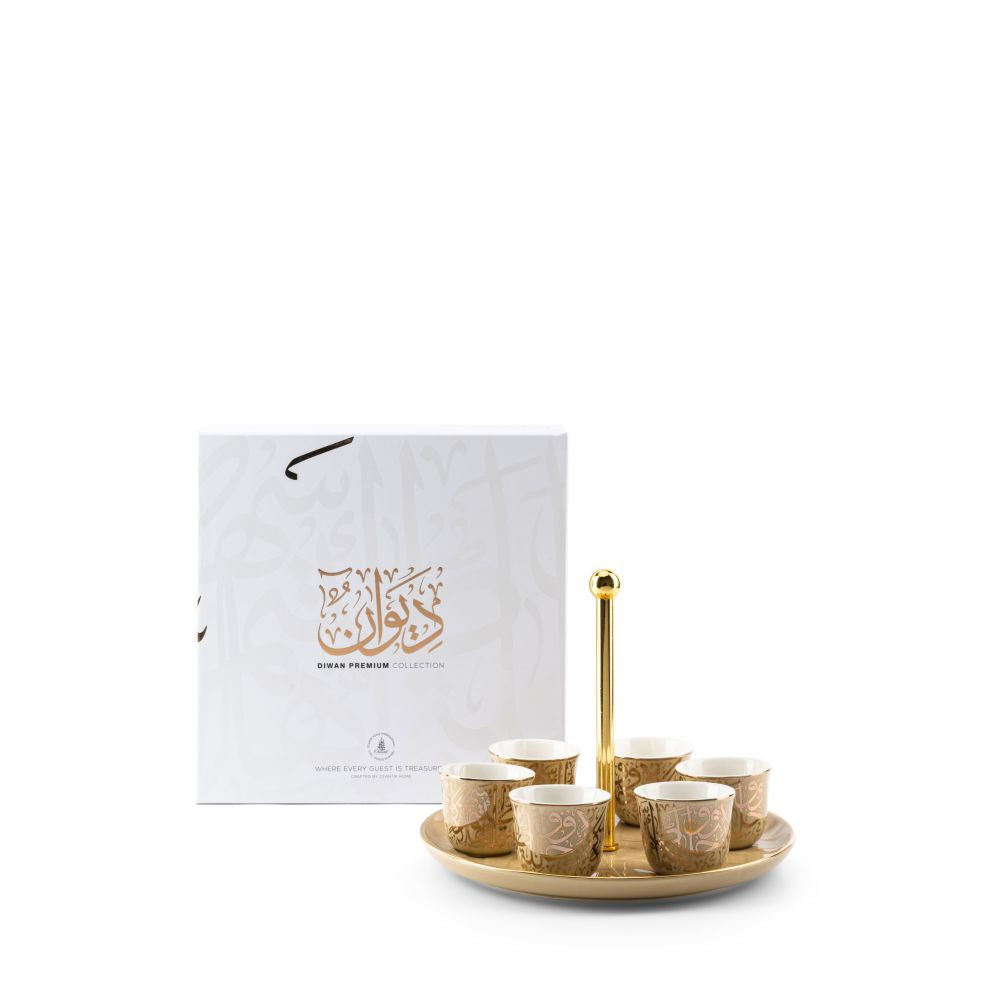 Diwan - Arabic Coffee Cups With Holder - Ivory & Gold