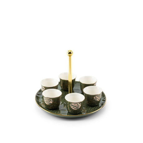 Diwan - Arabic Coffee Cups With Holder - Olive Green & Gold