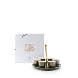 Diwan - Arabic Coffee Cups With Holder - Olive Green & Gold