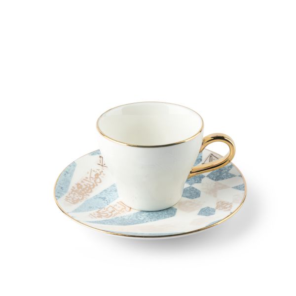Amal - Cappuccino Cups, (12-Pc)- Blue & Gold