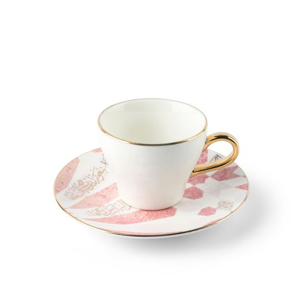 Amal - Cappuccino Cups, (12-Pc)- Pink & Gold