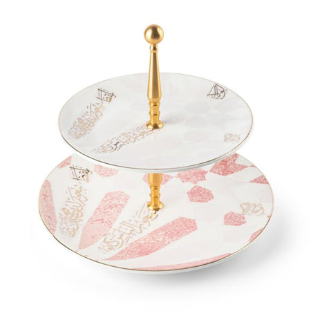 Amal - 2-Tier Plate (7.5"+10") -Pink & Gold