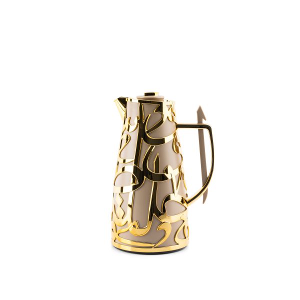 Luxury Diwan - Vacuum Flask - Coffee & Gold