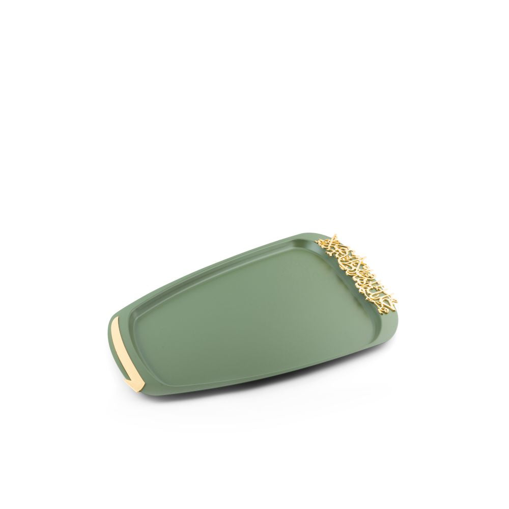 Diwan - Serving Tray - Olive Green & Gold
